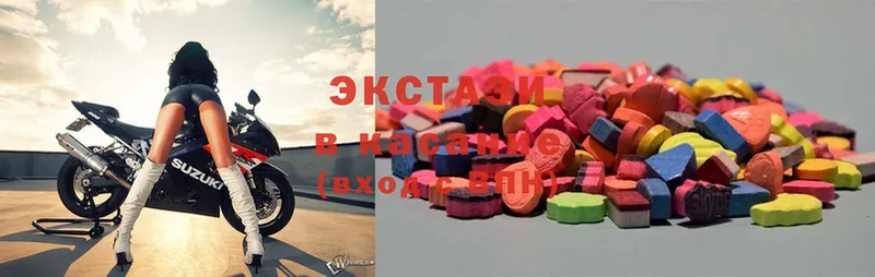 гидра как войти  Видное  Ecstasy 250 мг  магазин   