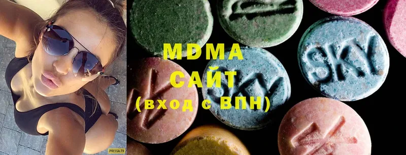 цена наркотик  Видное  это какой сайт  MDMA кристаллы 